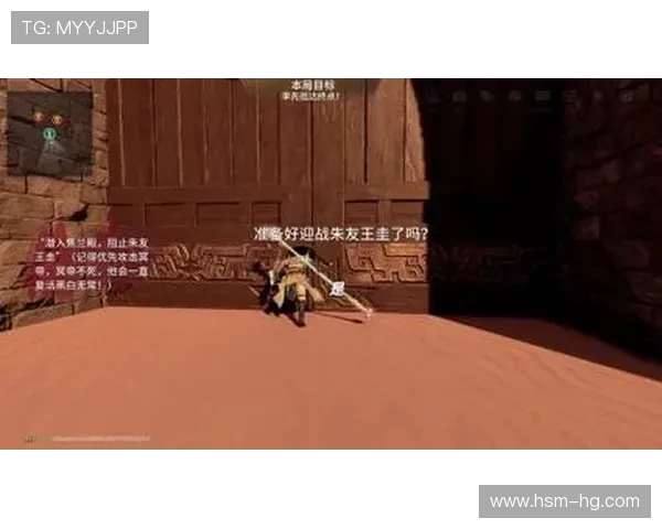 永劫无间手游无拘乐园逃生挑战全新玩法策略解析与生存技巧分享